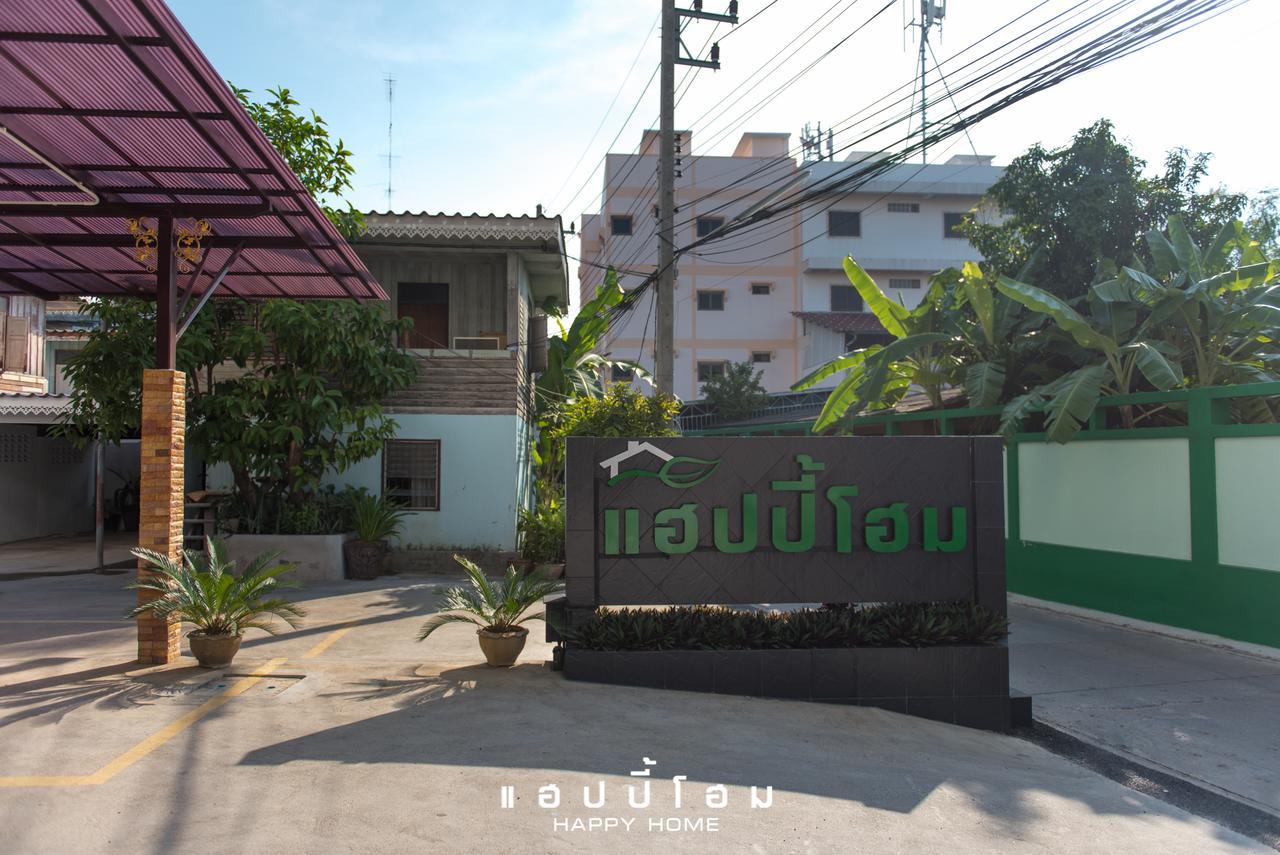 Happy Home Ban Khlong Thai Muang 외부 사진